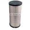Factory direct sales screw air compressor accessories air filter PS-CE03-517