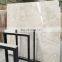 Low Price White Beige Marble, Aran White Marble