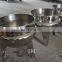 big cooking pot steam cooking pot