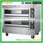Commercial baking oven /bread bakery oven / Baking equipment