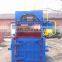 Vertical vacuum cardboard baler paper baler waste cloth baler