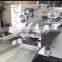 20g 50g 100g 250g Horizontal Hookah Shisha Packing Machine with fast