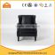 modern design PU material living room accent chair