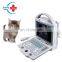 HC-A016V Sales Good Quality portable Veterinary LED full digital ultrasound scanner Suitable for all kinds of animals