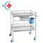 HC-M029 Clinic 2 Layers with storage box Stainless Steel Two-floor equipment Nurse work cart Medical Treatment Trolley