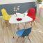 Coffee table with chairs EB-CT-9002T