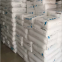 POE Exxon Chemical/ POE granules 6202 6202FL 6502 Aging Resistant Chemical Resistant Film Packaging Toughened