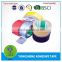New products hot sell custom printed duct tape factory offer