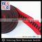 soft touch good quality sports jacquard elastic band                        
                                                                                Supplier's Choice