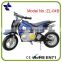 2015 high quality cheap dirt bikes for kids electric bike electric scooter