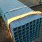 Square Tubes 20*20-200*200mm