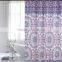 sienna shower curtain