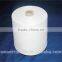 High Tenacity 100% Spun Polyester Yarn 30S/1 From China market