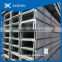 Galvanised steel C channel U channel for construction