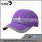 Hiking camping protection quick-drying 6 panel mesh baseball cap