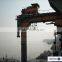 high quality bulk material ship loader made in china