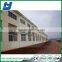 Light prefabricated building pre engineering steel structure warehouse