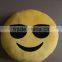 free sample Emoji travesseiro,Emoji whatsapp,2016 Best Selling In Stock High Quality Christmas gift wholesale cute plush emoji