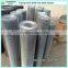 0.7mm wire electro plating welded wire mesh