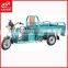 Export 600KG Heavy Loading 1.5m Big Cargo Box Electric Vehicle Tricycle For Cargo Express