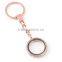 Charming Elegant Silver Plated Lanyard Floating Charm Locket Stylish Round Alloy Blank Photo Keychain