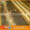 copper fine mesh screens copper polishing cloth