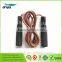 Cheap Exercise and Fitness Speed Jump Rope
