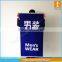 High Quality Promotional Hanging Scroll Banner