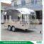 Outside Sell Porch Trailer truck High Quality Cheap Food Concession truck