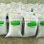 Organic Guano Phosphate Fertilizer