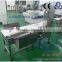 Automatic Check Weigher WS-N320 (20g-10kg)