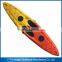 plastic coulorful sup stand up paddle board/surfboard