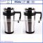 450ml Personalized Logo Stainless Steel Outer Inner PP Insulated Coffee Tumbler Travel Mug With Handle