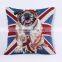 PLUS hug pillow anime cushion designs fashion design pillow case