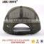 Custom New Design Mesh 5 Panel Hat