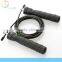 Crossfit Fitness Training Adjustable Exercise Speed Jump Ropes                        
                                                Quality Choice