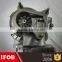 IFOB Car Part Supplier Engine Parts 17201-54040 turbo pipe For Toyota Car