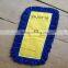 Dust Mop Replacement Head 24 in L