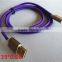 manufacturing metal aluminum cover braid cable