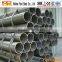 High quality Competitive price s355joh steel pipe