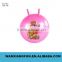 Inflatable toy bouncing ball pvc jumping ball with handle for kids