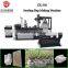 350 model small nonwoven bag non woven seeding bag non-woven Bag Making Machine