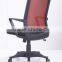 908# New Modern Fashion Office Furniture Design Mesh Chair