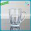 Hot Sale Coffee Glass Cup Cheap Clear Coffee Glass Cup With Handle Thin Bottom Coffee Glass Cup