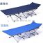 Folding bed, lunch break, camping bed, ten foot bed,Outdoor camping bed