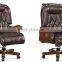 Adjustable office chair ergonomical computer chair with fabric pads GZH-SJ1151                        
                                                Quality Choice