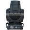 2014NEW Product 260W Moving Head, Moving Head Laser Light