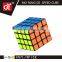 MOFANGGE magic cube puzzle solution