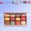 Customized paper macaron box ,macaron trinket box .