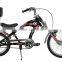 500w 48v electric chopper bicycle